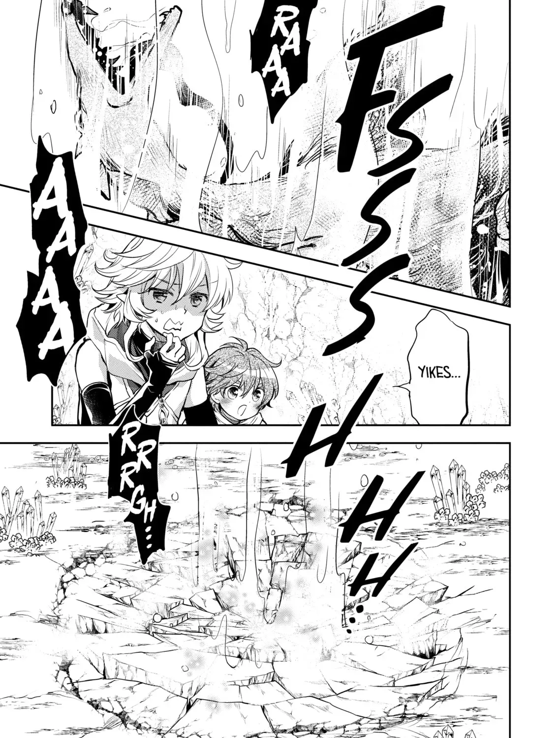 A Late-Start Tamer’s Laid-Back Life Chapter 44 page 43 - 