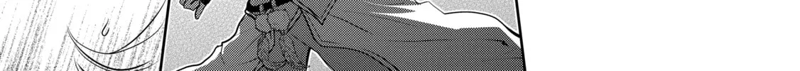 A Late-Start Tamer’s Laid-Back Life Chapter 44 page 6 - 