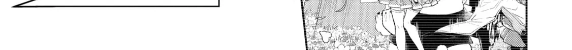 A Late-Start Tamer’s Laid-Back Life Chapter 45 page 2 - 