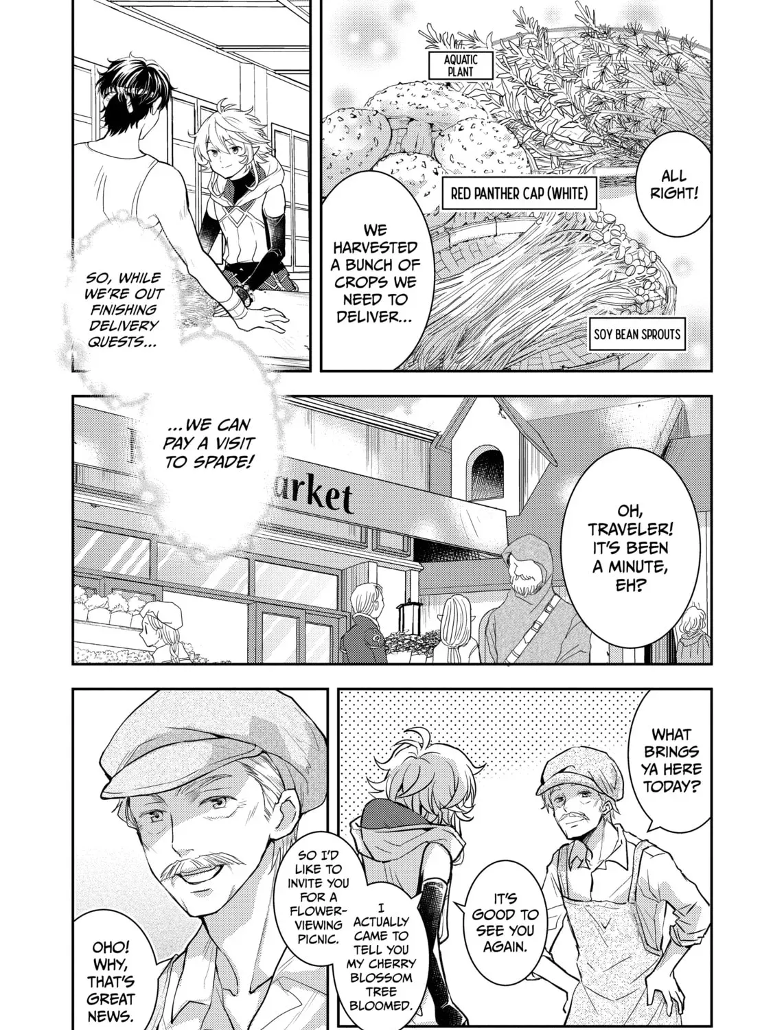 A Late-Start Tamer’s Laid-Back Life Chapter 45 page 27 - 