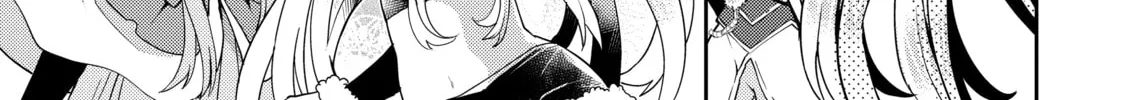 A Late-Start Tamer’s Laid-Back Life Chapter 45 page 32 - 