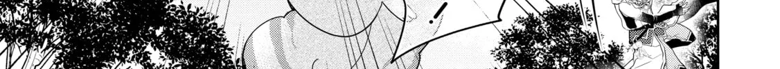 A Late-Start Tamer’s Laid-Back Life Chapter 46 page 18 - 
