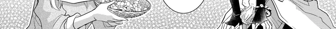 A Late-Start Tamer’s Laid-Back Life Chapter 46 page 26 - 