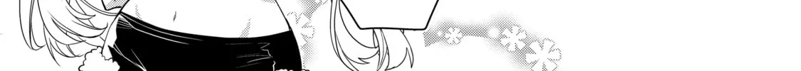 A Late-Start Tamer’s Laid-Back Life Chapter 46 page 42 - 