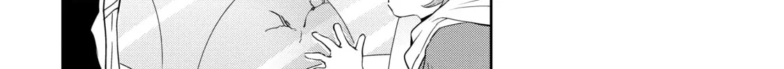 A Late-Start Tamer’s Laid-Back Life Chapter 46 page 44 - 