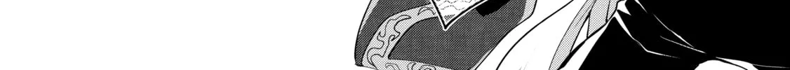 A Late-Start Tamer’s Laid-Back Life Chapter 47 page 2 - 