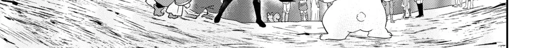 A Late-Start Tamer’s Laid-Back Life Chapter 47 page 38 - 