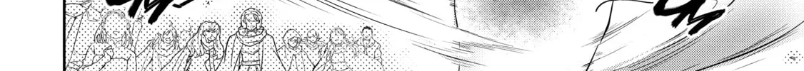 A Late-Start Tamer’s Laid-Back Life Chapter 47 page 40 - 
