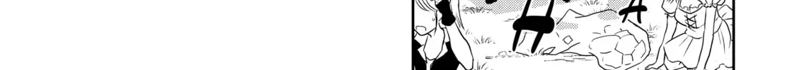 A Late-Start Tamer’s Laid-Back Life Chapter 47 page 42 - 