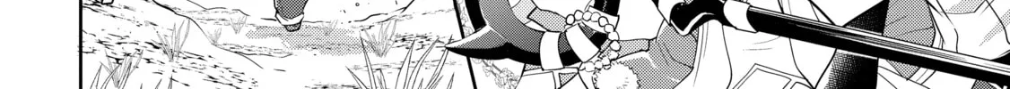 A Late-Start Tamer’s Laid-Back Life Chapter 47 page 48 - 