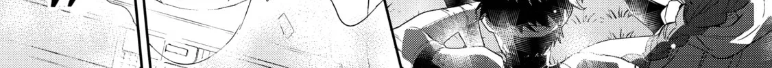 A Late-Start Tamer’s Laid-Back Life Chapter 47 page 6 - 