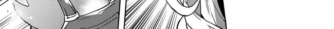 A Late-Start Tamer’s Laid-Back Life Chapter 47 page 54 - 