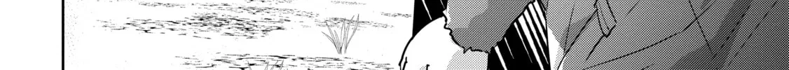 A Late-Start Tamer’s Laid-Back Life Chapter 47 page 60 - 