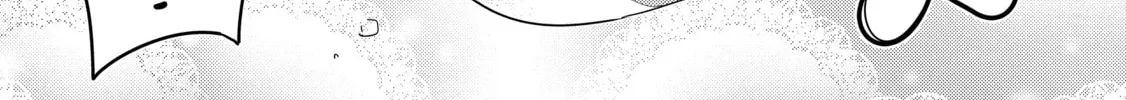 A Late-Start Tamer’s Laid-Back Life Chapter 47 page 10 - 