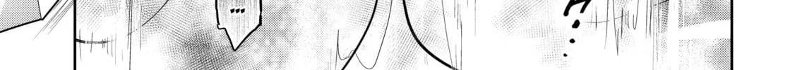 A Late-Start Tamer’s Laid-Back Life Chapter 48 page 14 - 