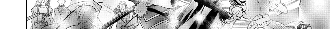 A Late-Start Tamer’s Laid-Back Life Chapter 48 page 16 - 