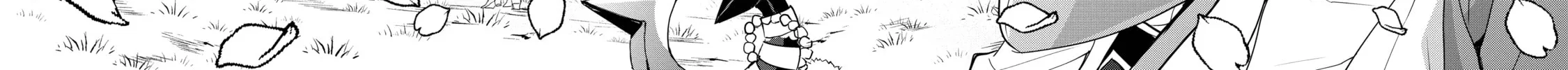 A Late-Start Tamer’s Laid-Back Life Chapter 48 page 20 - 