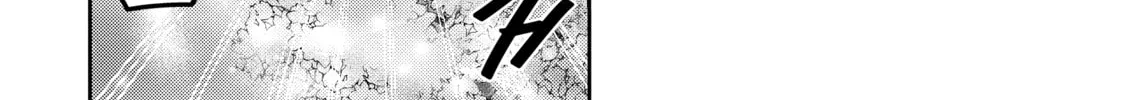 A Late-Start Tamer’s Laid-Back Life Chapter 48 page 38 - 
