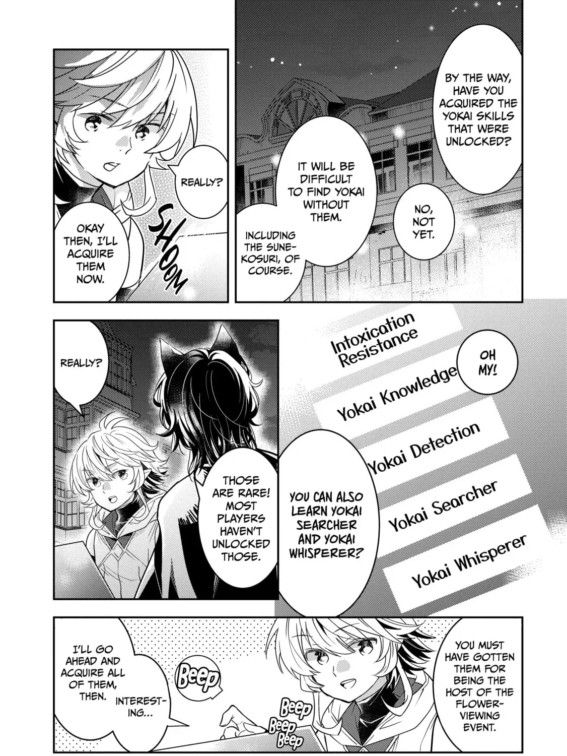 A Late-Start Tamer’s Laid-Back Life Chapter 49 page 25 - 