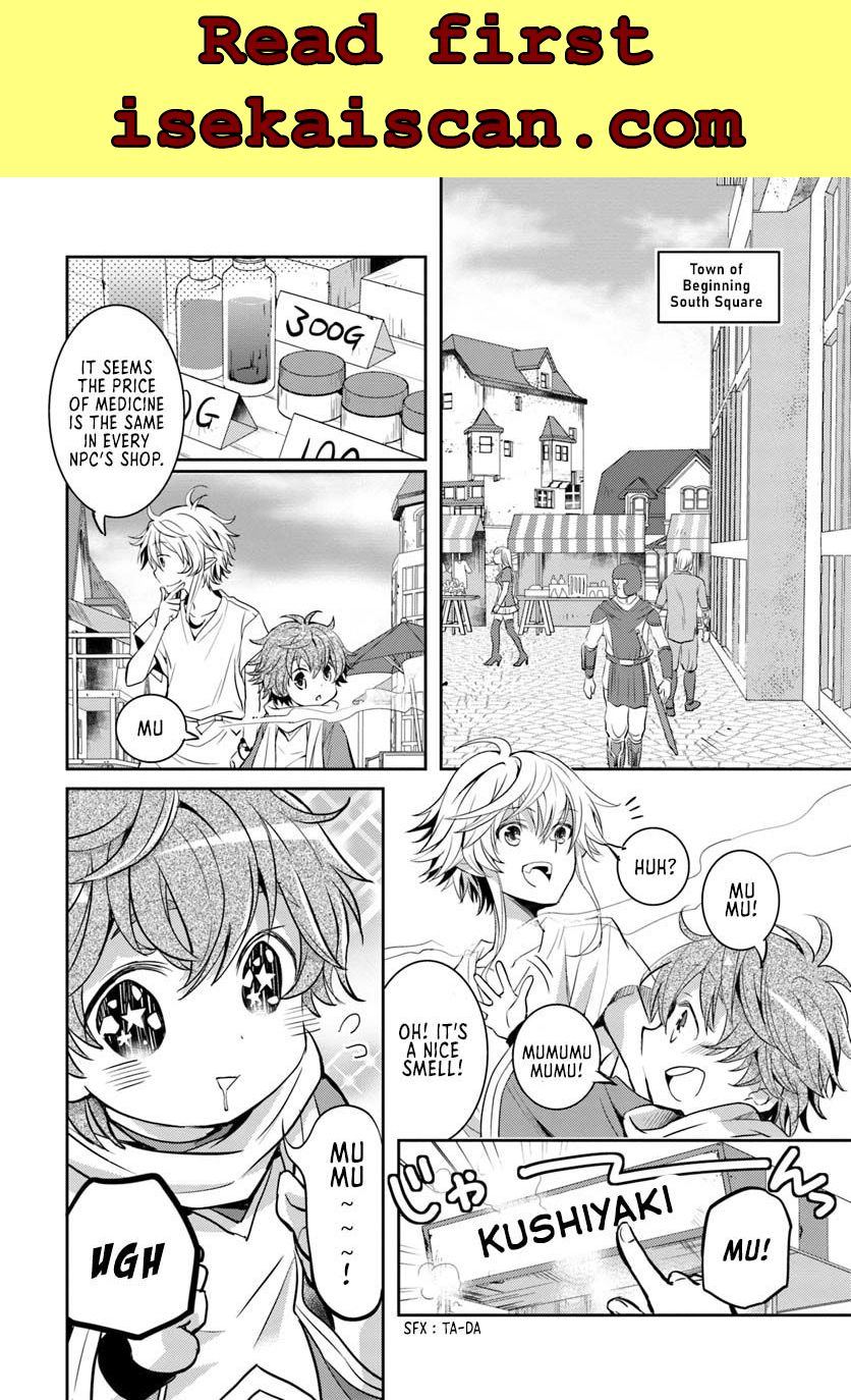 A Late-Start Tamer’s Laid-Back Life Chapter 5 page 15 - 