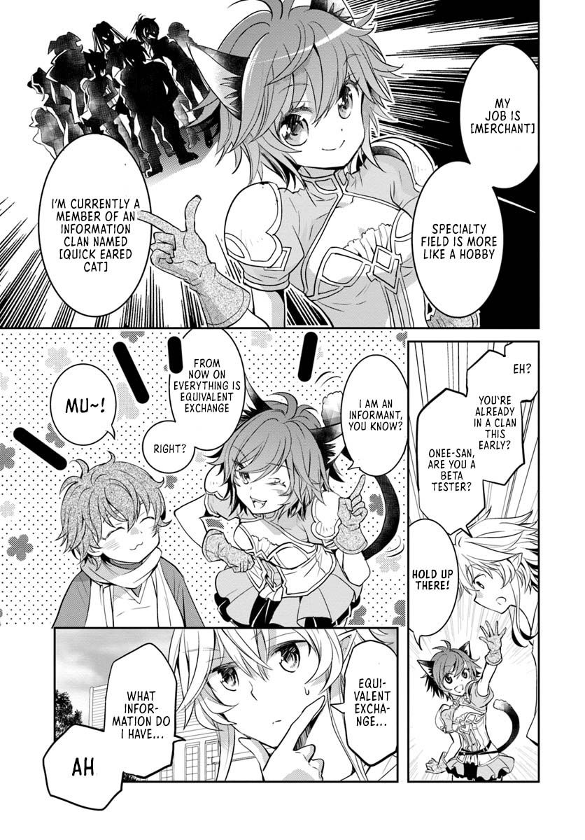 A Late-Start Tamer’s Laid-Back Life Chapter 5 page 20 - 