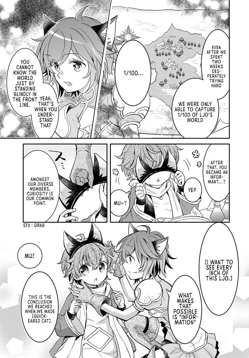 A Late-Start Tamer’s Laid-Back Life Chapter 5 page 26 - 