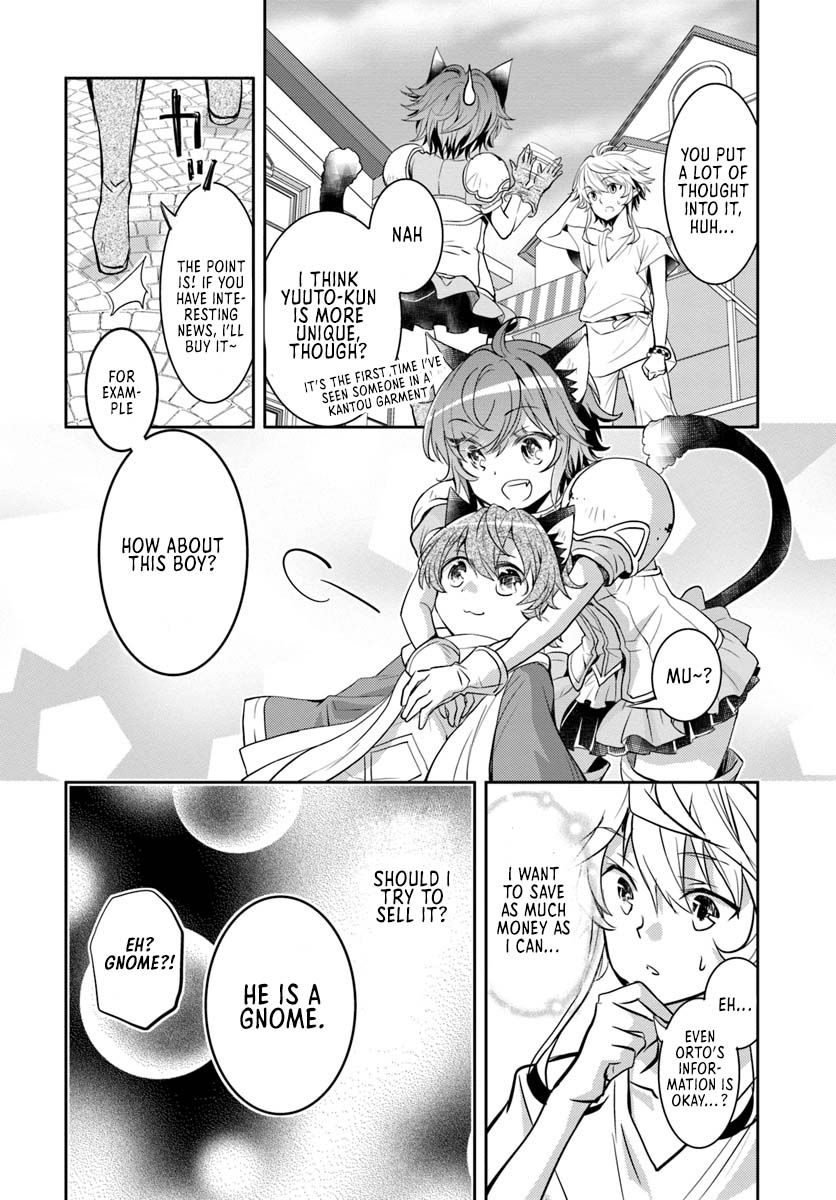 A Late-Start Tamer’s Laid-Back Life Chapter 5 page 27 - 