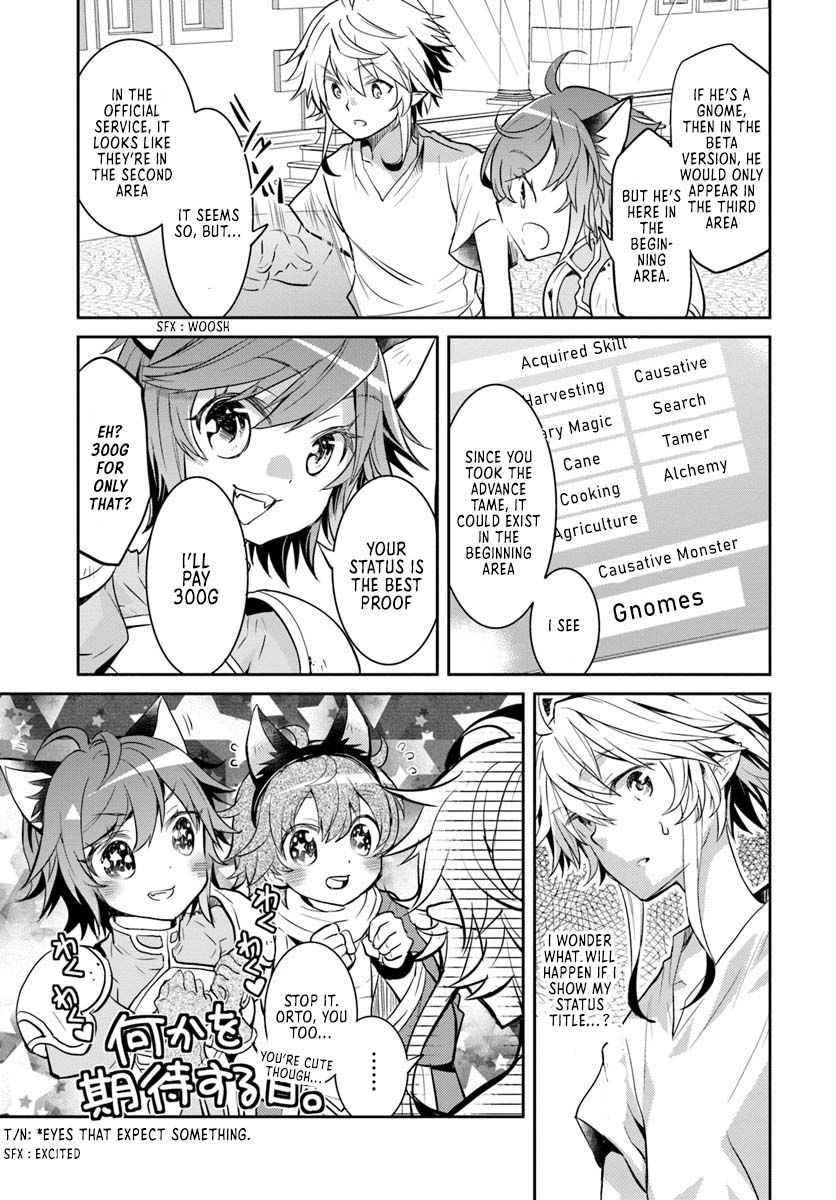 A Late-Start Tamer’s Laid-Back Life Chapter 5 page 28 - 