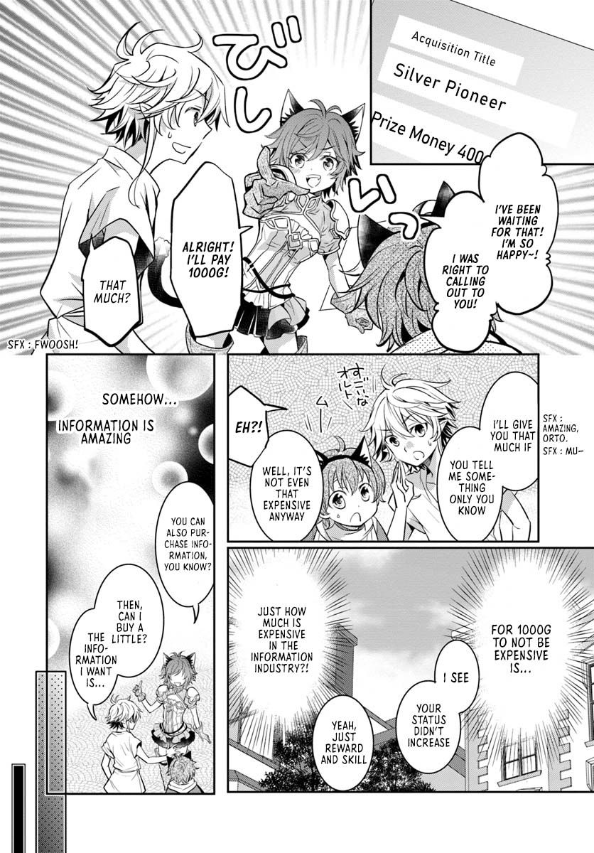 A Late-Start Tamer’s Laid-Back Life Chapter 5 page 29 - 