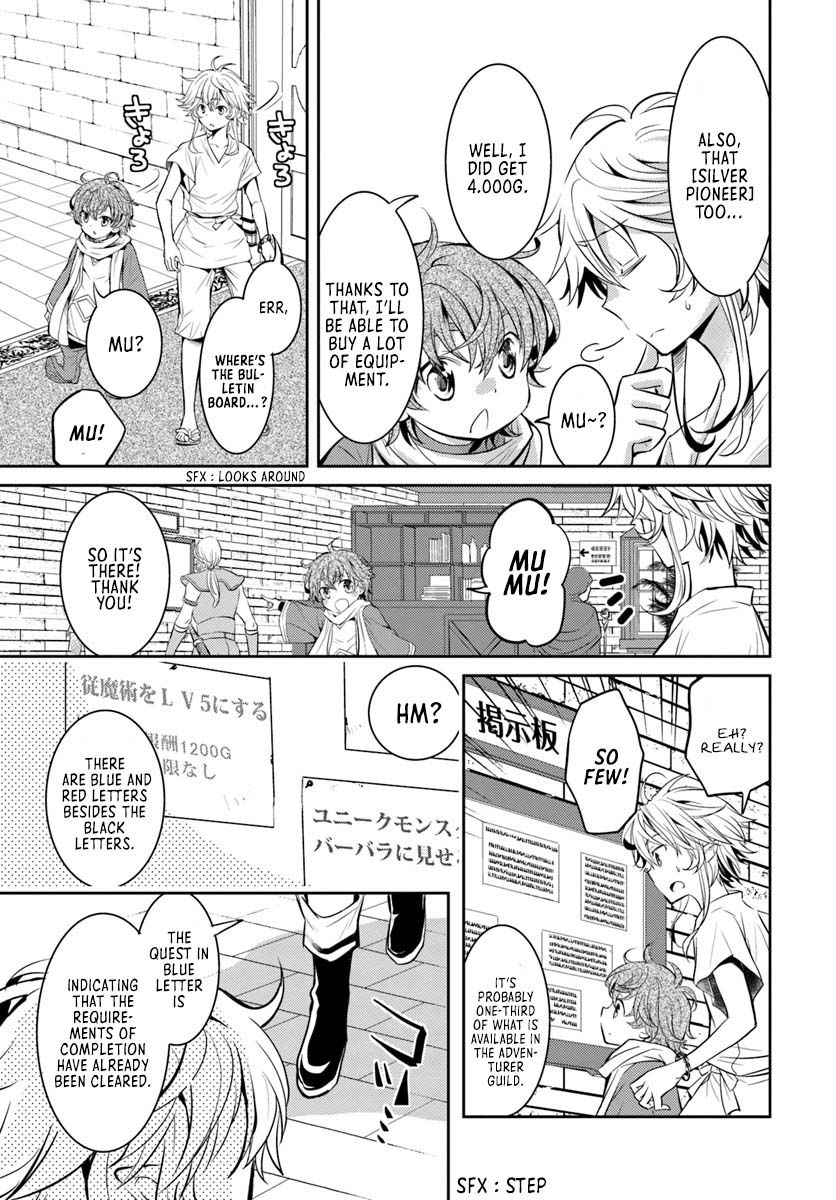 A Late-Start Tamer’s Laid-Back Life Chapter 5 page 4 - 