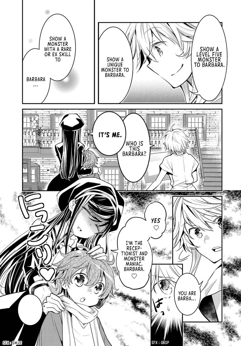 A Late-Start Tamer’s Laid-Back Life Chapter 5 page 8 - 