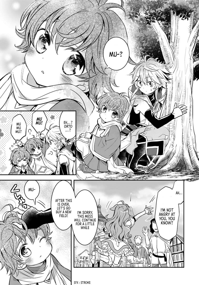 A Late-Start Tamer’s Laid-Back Life Chapter 6 page 12 - 