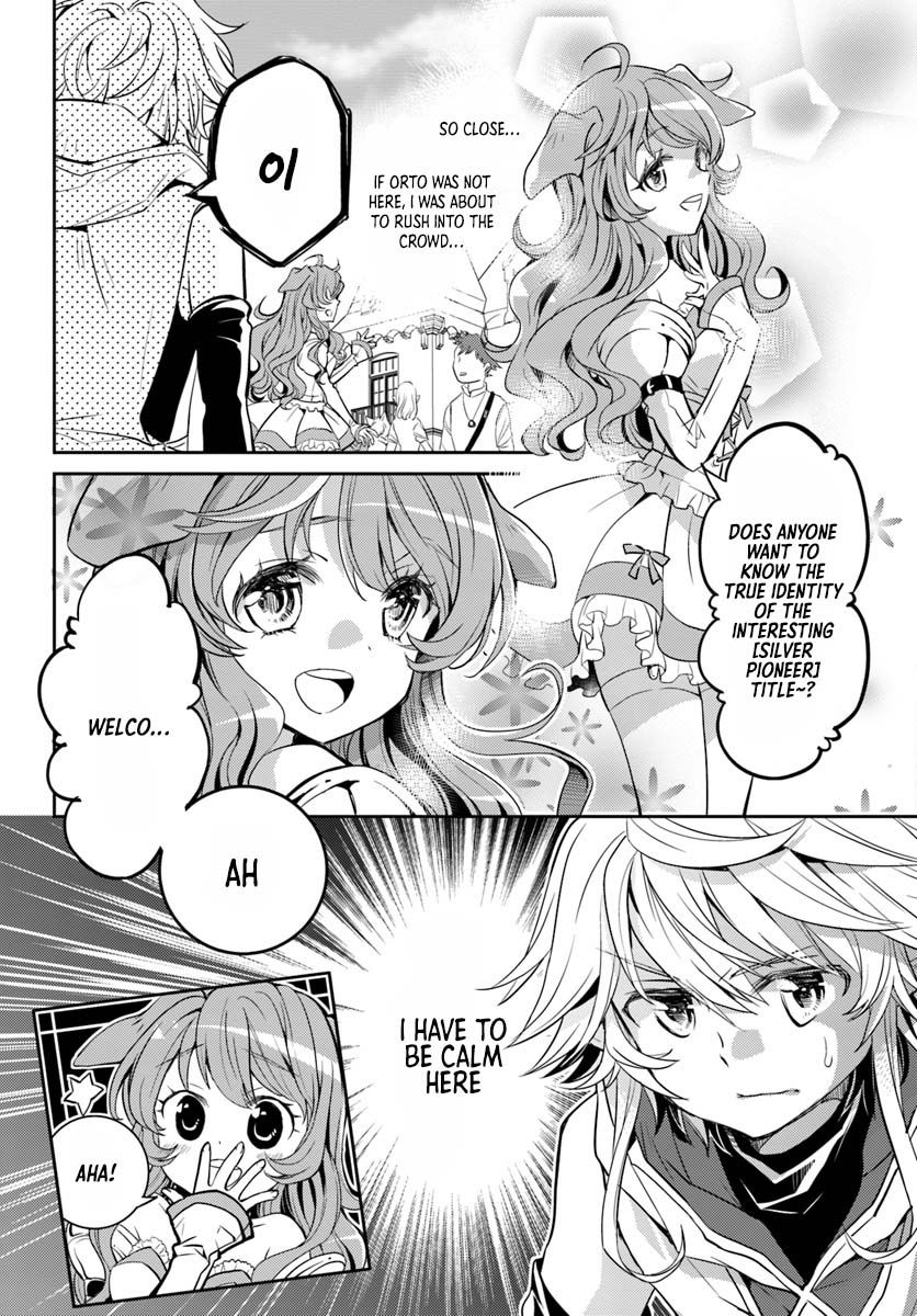 A Late-Start Tamer’s Laid-Back Life Chapter 6 page 13 - 
