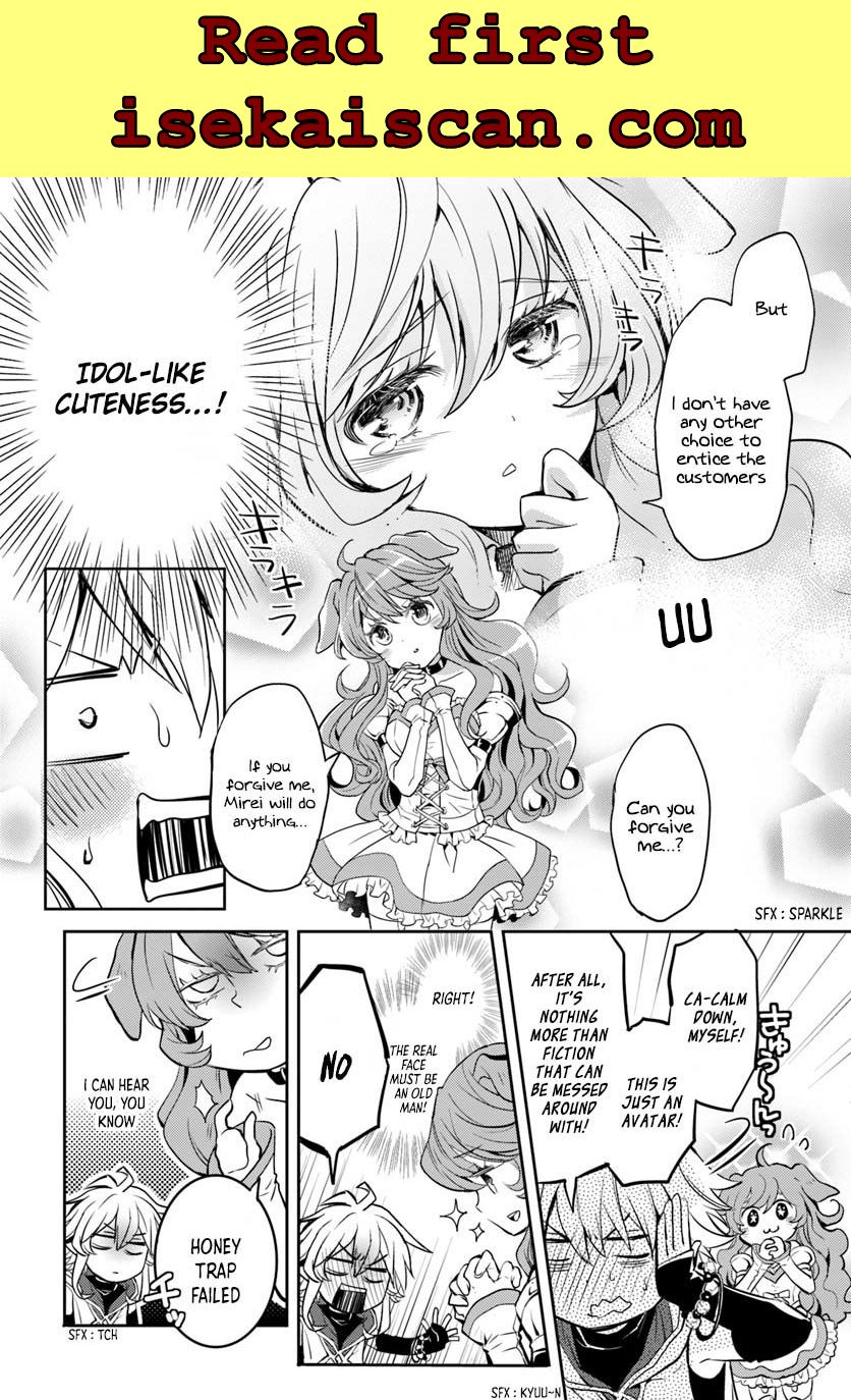 A Late-Start Tamer’s Laid-Back Life Chapter 6 page 15 - 