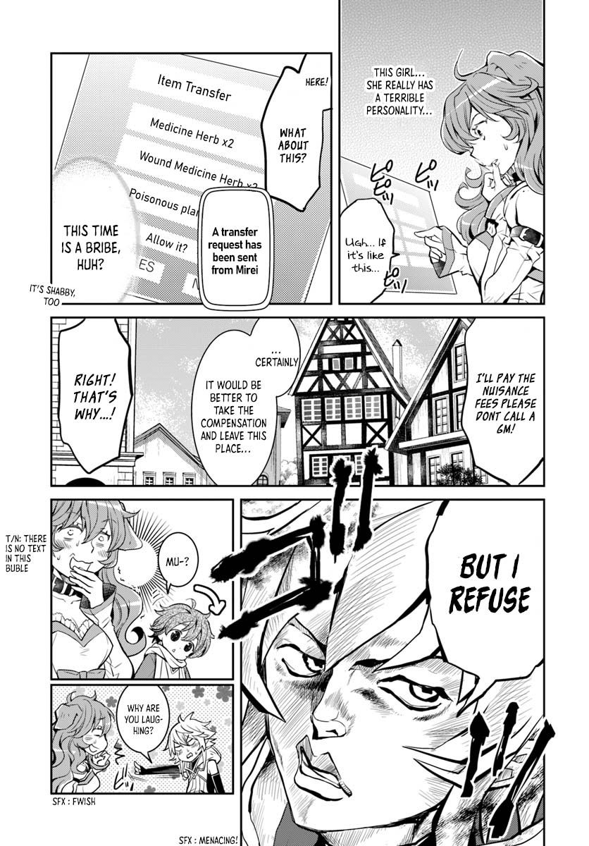 A Late-Start Tamer’s Laid-Back Life Chapter 6 page 16 - 