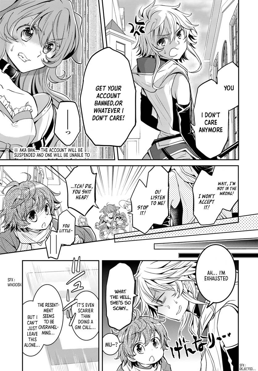 A Late-Start Tamer’s Laid-Back Life Chapter 6 page 18 - 