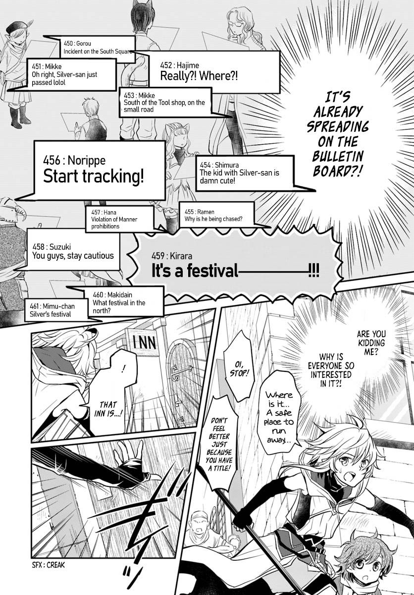 A Late-Start Tamer’s Laid-Back Life Chapter 6 page 21 - 