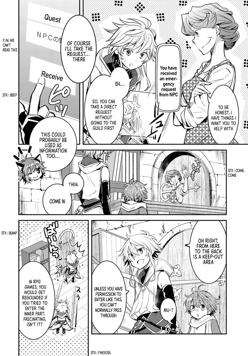 A Late-Start Tamer’s Laid-Back Life Chapter 6 page 23 - 