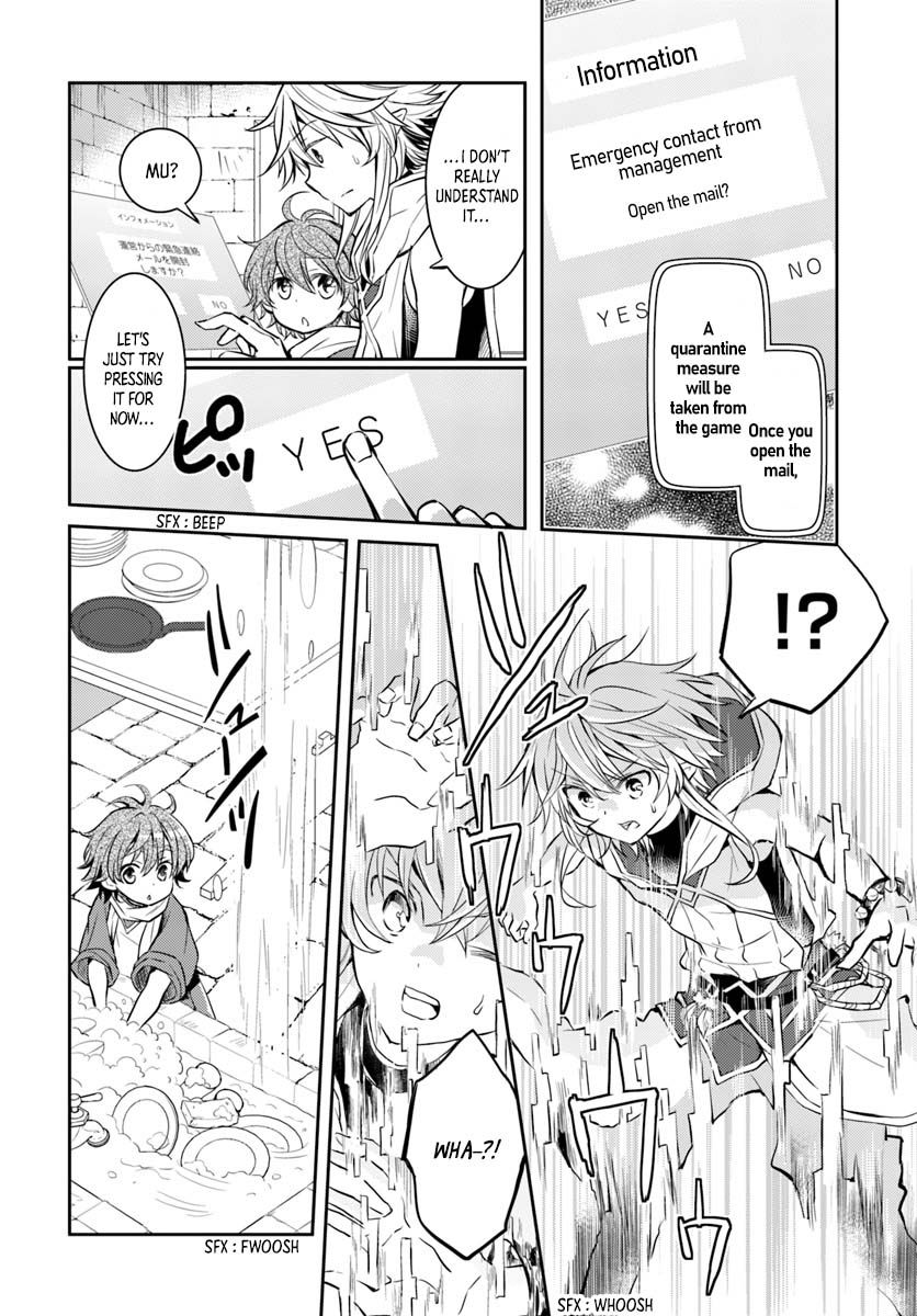A Late-Start Tamer’s Laid-Back Life Chapter 6 page 27 - 