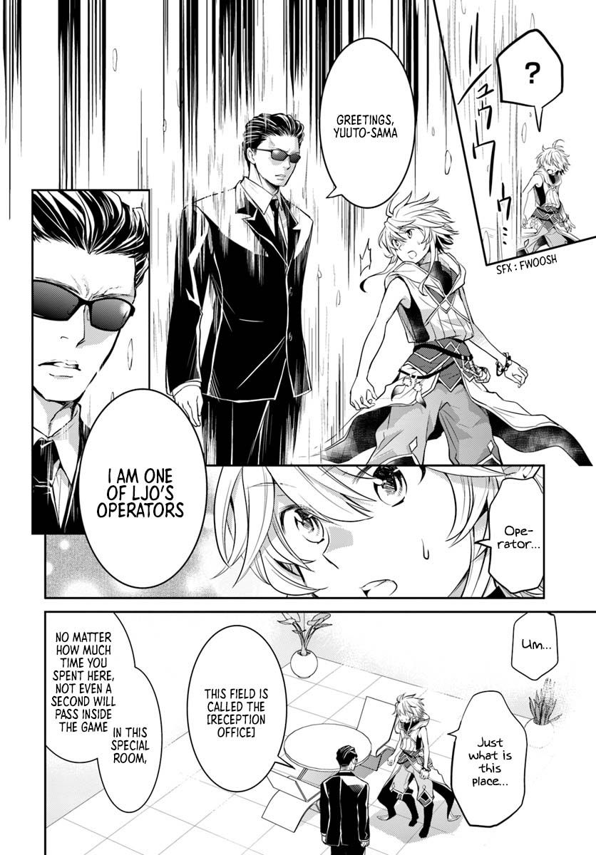 A Late-Start Tamer’s Laid-Back Life Chapter 6 page 29 - 