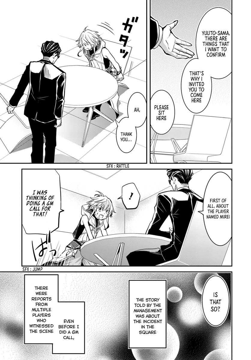 A Late-Start Tamer’s Laid-Back Life Chapter 6 page 30 - 