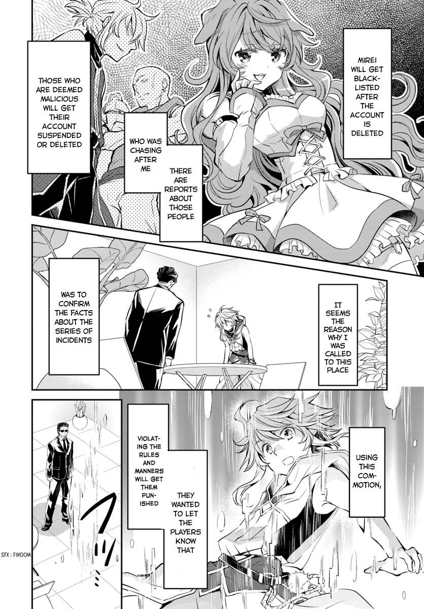 A Late-Start Tamer’s Laid-Back Life Chapter 6 page 31 - 