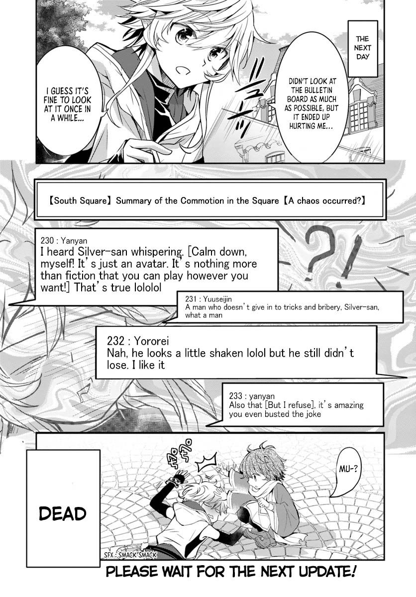 A Late-Start Tamer’s Laid-Back Life Chapter 6 page 34 - 