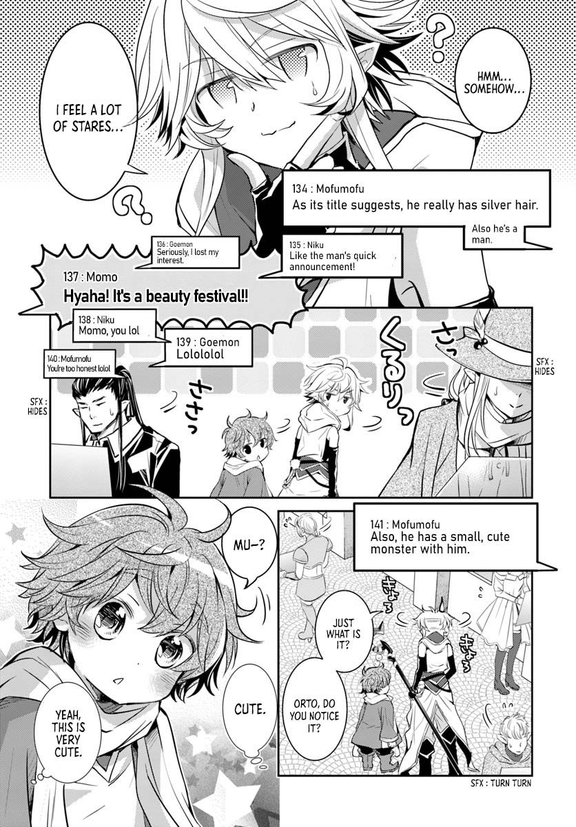 A Late-Start Tamer’s Laid-Back Life Chapter 6 page 6 - 