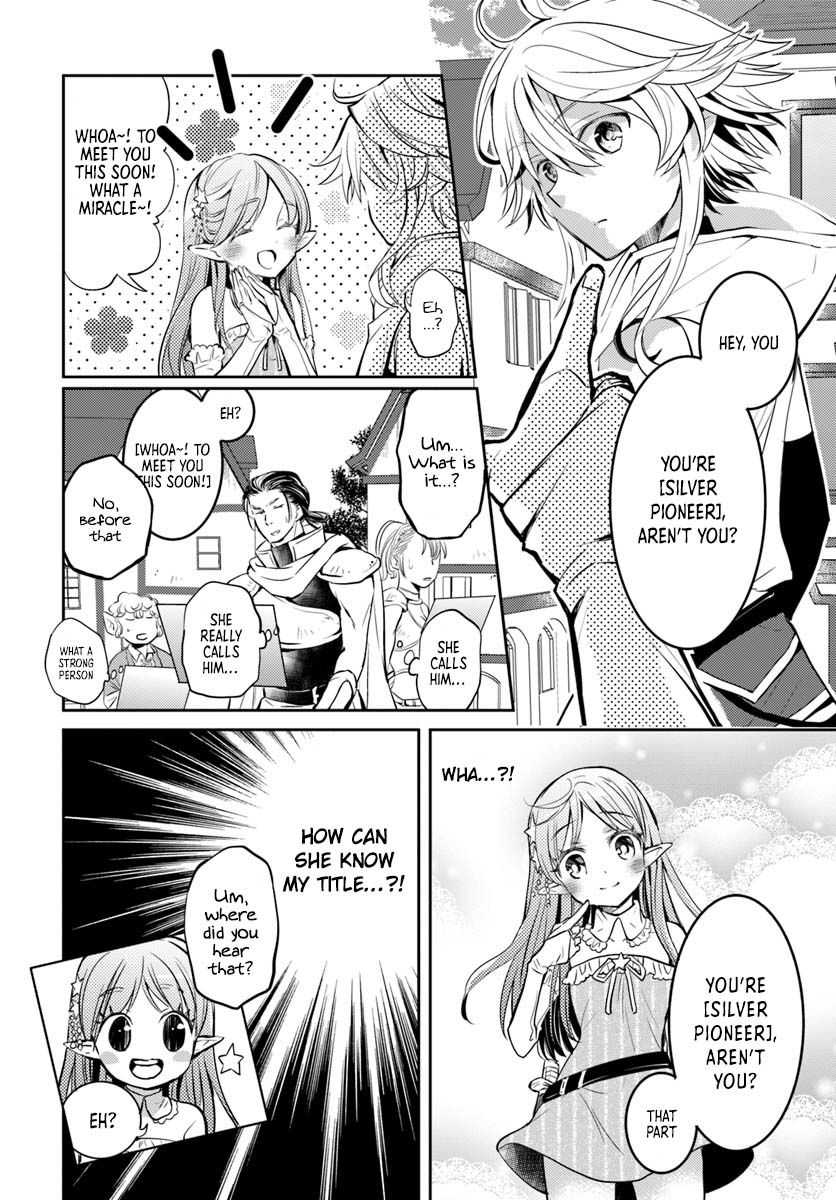 A Late-Start Tamer’s Laid-Back Life Chapter 6 page 7 - 
