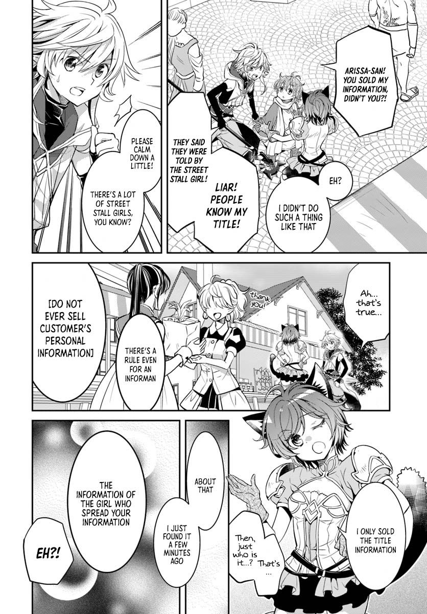 A Late-Start Tamer’s Laid-Back Life Chapter 6 page 9 - 