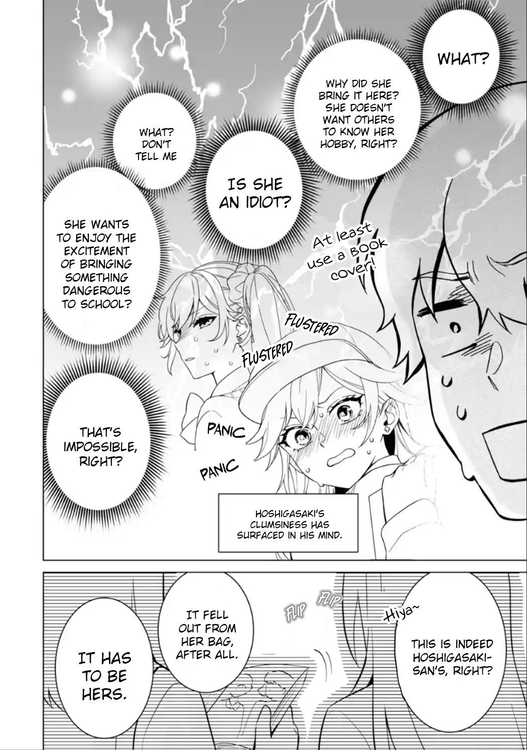 A Late-Start Tamer’s Laid-Back Life Chapter 7 page 14 - 
