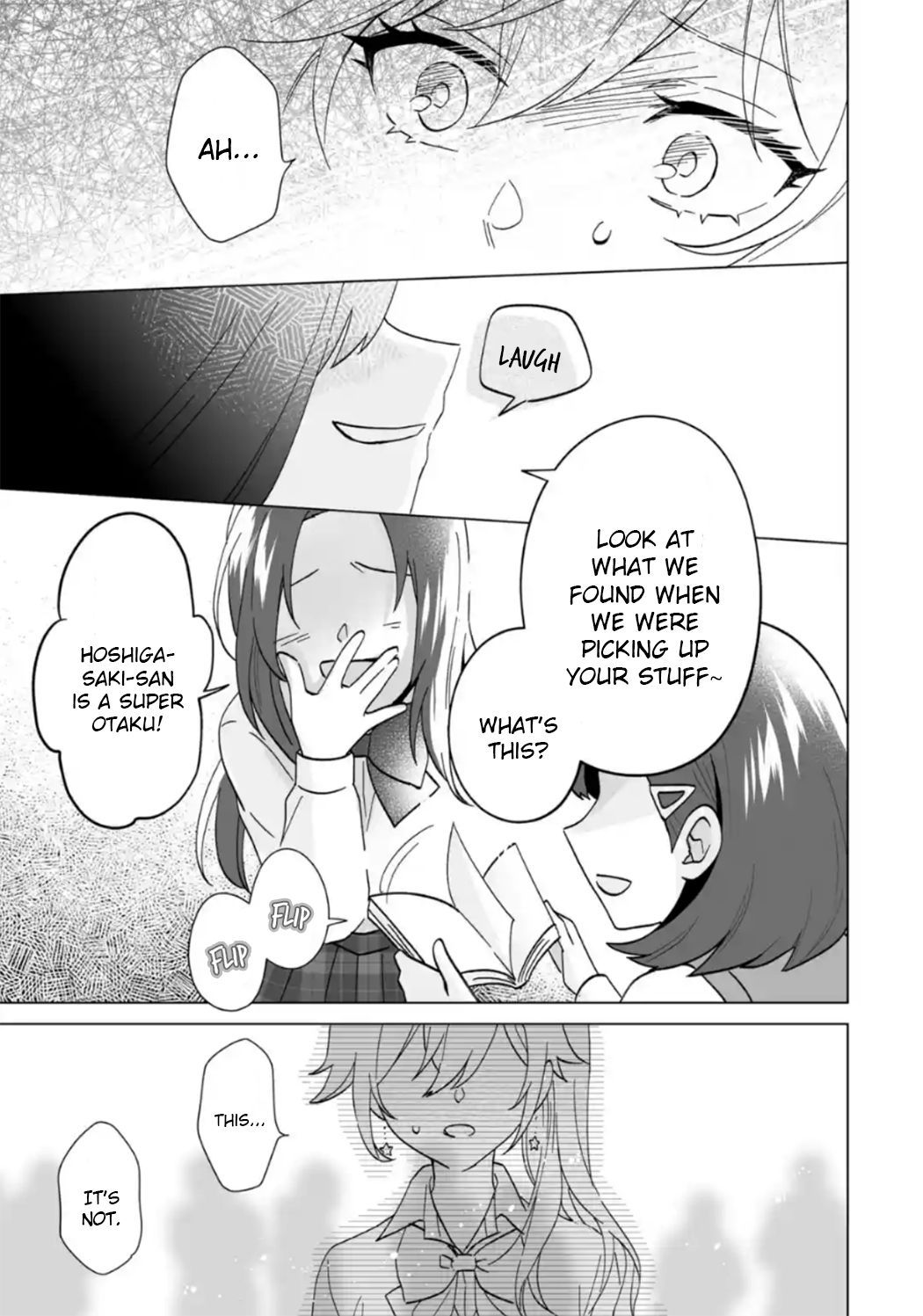 A Late-Start Tamer’s Laid-Back Life Chapter 7 page 17 - 