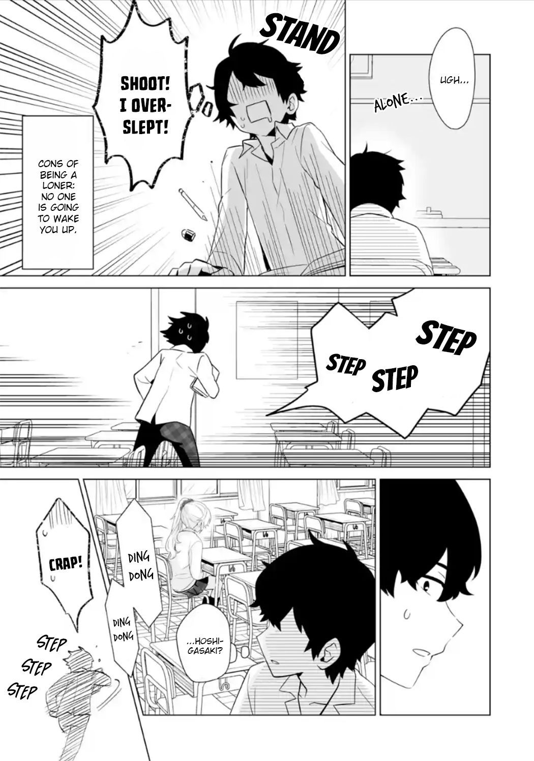 A Late-Start Tamer’s Laid-Back Life Chapter 7 page 23 - 