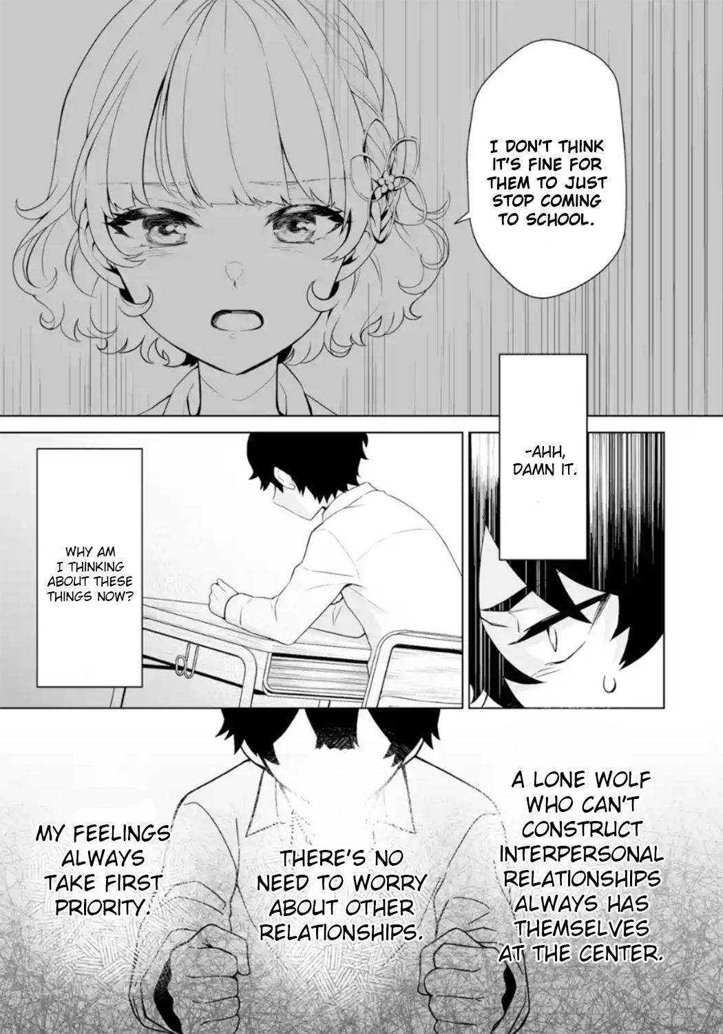 A Late-Start Tamer’s Laid-Back Life Chapter 7 page 27 - 